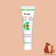 [SG Stock]Vetoquinol Viralys Gel L-Lysine Supplement for Cats, 5oz 07/2027