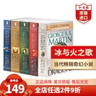 冰与火之歌 权力的游戏 英文原版 Game of Thrones A Song of Ice and Fire平装5册套装 乔治马丁 美剧原著 课外阅读 搭暮光之城