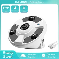 Hamrol AHD Camera 5MP 1.7MM Fisheye Lens Panoramic 1080P Surveillance IR Night Vision AHD/TVI/CVI/CV