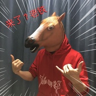Halloween Horse Head Mask Unicorn Animal Headgear Funny Horse Face Horse Mask cos Funny Horse Headge