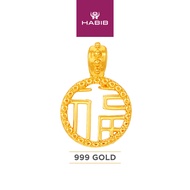 HABIB 999/24K Yellow Gold Pendant 9GP00321124