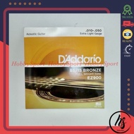 DDR EZ900 EZ 900 85/15 Bronze Acoustic Guitar Strings