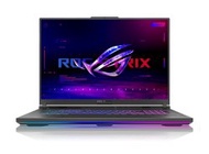 ASUS ROG STRIX G18 (2023)