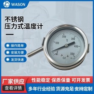 Pointer Type 67mm°Thermometer (Use) Gas Boiler Gauge High Temperature C500 Pressure Type Stainless S
