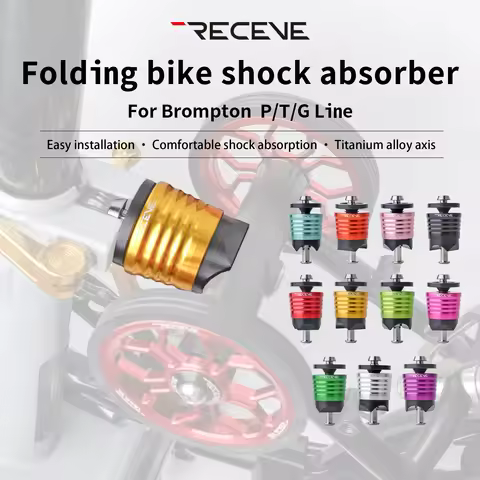 RECEVE Folding Bike Rear Shock Absorber Bicycle Suspension Rear Bumper Titanium Alloy Shock Absorber
