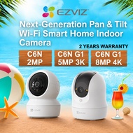 Ezviz C6N 1080P C6N G1 H6C 2MP 5MP 8MP Pan Tilt Motion IP Wireless WiFi Security Camera With Etherne
