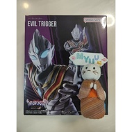 ️ NEW Evil Trigger Ultraman SHF S.H.Figuarts Figuarts Bandai Ultra​Man Man Man​ Myuu
