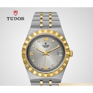 Tudor Swiss Watch Royal Series Automatic Mechanical Ladies Watch 28mm