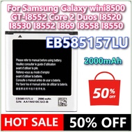 Brand New EB585157LU 2000mAh Battery For Samsung Galaxy wini8500/GT-i8552 Core 2 Duos I8520 I8530 I8