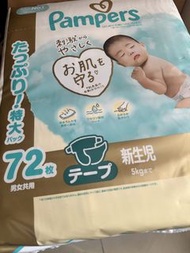 Pampers Diapers Newborns NB 日本版 72片