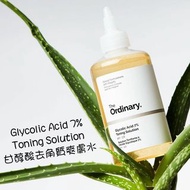 The ordinary Glycolic Acid 7% Toning Solution（240ml）甘醇酸去角質爽膚水