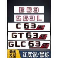 Suitable for Mercedes-Benz 25 Car Logo C63S GT63S S63L GLE53 SL63S Modified AMG Car Logo Sticker Tai