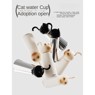 Cute Cat Water Bottle/Puppet Cat Water Bottle/Cute Water Bottle/500mL Insulated Cup/Gift Box Set