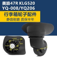 Suitable for American tourister Luggage Wheels 4pcs Luggage Replacement Wheels Repair Kit Luggage Re