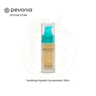 Pevonia | Soothing Propolis Concentrate