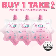 LBLS X40 Sunscreen Lotion Moisturizing Non-Greasy SPF 50 PA+++ULTRAWHITE SUNSCREEN