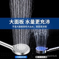 Supercharged Shower Nozzle Set Rain Shower Household Shower Pressure Shower Bath Water Heater Bath Heater Shower Head