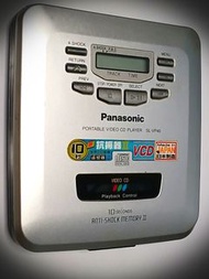 出售 Panasonic SL-VP40 樂聲 VCD CD  DISCMAN 淨機一部  ( 只須用兩粒 A A  1.5v  X 2 筆芯電池操作又可以用 AC~220V DC 4.5 600mA