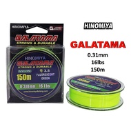Fishing Line Hinomiya GALATAMA 16lbs 150mNilon