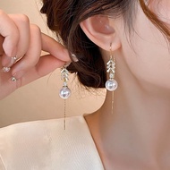 LEOSIA JEWELRY LA40 Women's Pearl Earrings as a gift