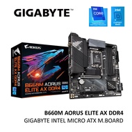 GIGABYTE B660M AORUS ELITE AX DDR4 INTEL LGA1700 MOTHERBOARD ( 12400 / 12400F / 12600KF /13400F )