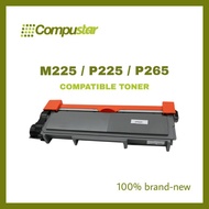 Compatible Fuji Xerox M225 / P225 / P265 Black Toner