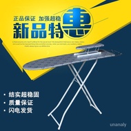 QM Ironing Board Household Foldable Ironing Board Desktop Ironing Board Ironing Clothes Flat Rack Iron Board Base Board