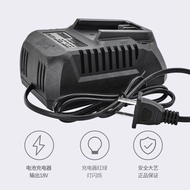 Dayi Electric Wrench Charger 48VF88VF Lithium Universal a3 Lithium Wire Charger Accessories