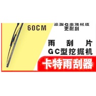 Carter Excavator 313D2GC/320D2/330D2/336D2l/340/349D2GC Wiper