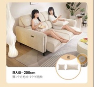 芝華仕頭等艙奶油風貓抓絨布藝多功能折疊 電動兩用沙發床 200 x 114 cm