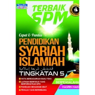 Terbaik SPM - Pendidikan Syariah Islamiah Tingkatan 5