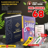 Kombo A Planner Eksklusif 2022 Hardcover Dengan NamaMu Aku Bangkit Ustazah Asma' Harun Galeri Ilmu Limited Edition