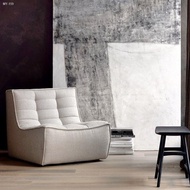 Designer lazy togo sofa chair Nordic minimalist Japanese single modern leisure caterpillar sofa comb