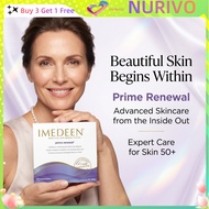 NURIVO，丹麦境内原版伊美婷Imedeen口服胶原蛋白50岁+紧致淡纹120粒热卖Original Imedee from Denmark 专为50岁以上熟龄肌肤