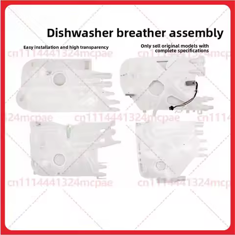 Breath Assy 3906A-W3802H-Vie9-Vie7-Vie6-UX1 for Midea Dishwasher Parts