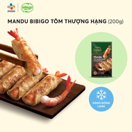 [Hỏa tốc] Bánh xếp Mandu Tôm Thượng Hạng Bibigo 200g (cao cấp độc đáo mỹ vị)