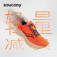 Cod 100% Saucony shoes empus new autumn running shoes support lightweight running shoes