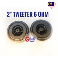 2" 6ohm 8ohm Tweeter SD81 Speaker 3" Square Board Tweeter