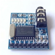 DP99 DTMF decoder based on MT8870 chip,with 3.5 mm jack