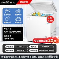 MHFrestec Mini Fridge Household Refrigerator Small Freezer Frozen to Keep Fresh Freezer Double Temperature Commercial