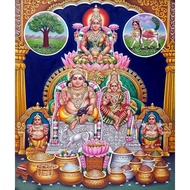 Guberan - A4 size photo print