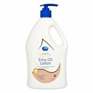 澳洲Enya鴯鶓油保濕乳 1L