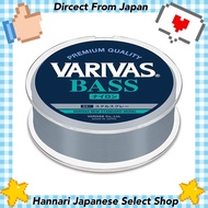 VARIVAS Bass Nylon 150m Stealth Gray Fishing Line (No. 4LB - 20LB)