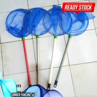 FISH SCOOPER OR FISH SCOOPER - GOOD, STRONG FISH SCOOPER