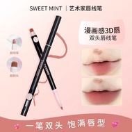 lip liner pencil lip liner SWEET MINT Lip Pencil Lip Liner Hook Line Nude Color Flesh Color Pink Ten
