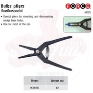 FORCE Bulb pliers Model 9G0302
