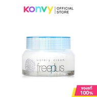 Freeplus Watery Cream 50g ครีมบำรุงผิว ฟรีพลัส เนื้อคุชชั่น เหมาะกับผิวแพ้ง่าย