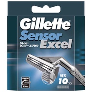 Gillette Sensor Excel Single Item 10 Replacement Blades Shaving Razor Men's 10 Replacement Blades