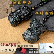 Fidelity A Goods Jade Necklace Natural Black Jade Overlord Pixiu Necklace Lucky Necklace Pixiu Penda