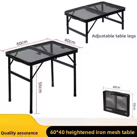 60X40 Cm Heightening Aluminum Alloy Iron Mesh Table Ultra-light Weight Lifting Table Outdoor Camping